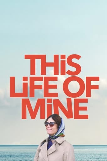 Poster for This Life of Mine