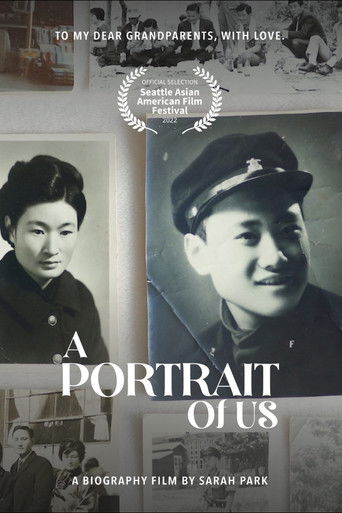 Poster for A Portrait of Us