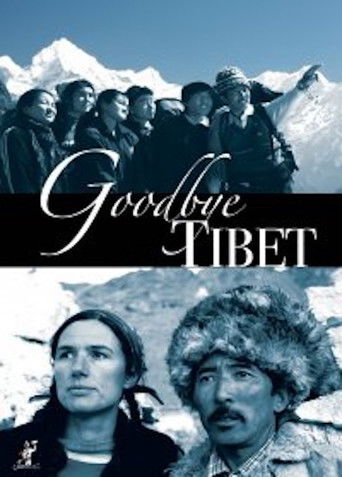 Poster for Goodbye Tibet