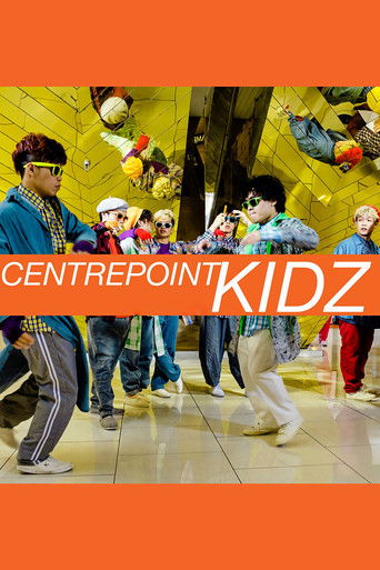 Poster for Centrepoint Kids