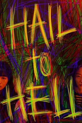 Poster for Hail to Hell