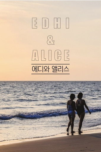 Poster for Edhi Alice: REVERSE