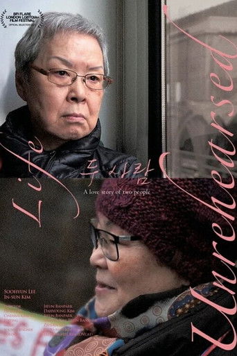 Poster for Life Unrehearsed