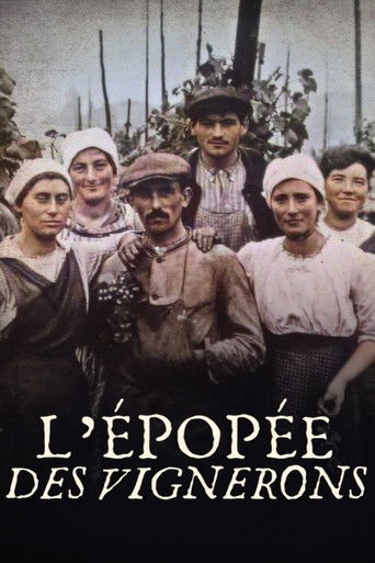 Poster for L’épopée des vignerons