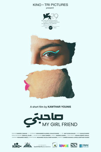 Poster for My Girl Friend