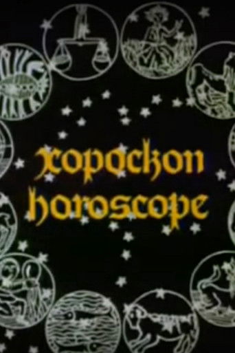 Poster for Horoscope