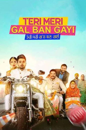 Poster for Teri Meri Gal Ban Gayi