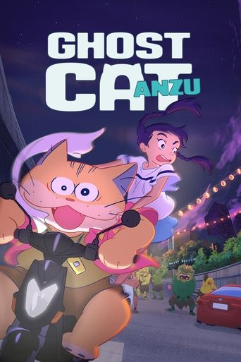 Poster for Ghost Cat Anzu