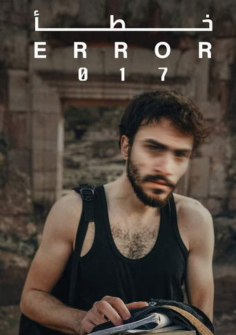 Poster for Error 017
