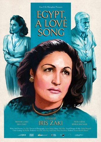 Poster for Egypt, a Love Song