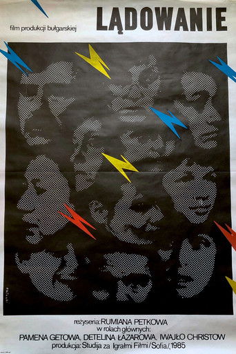 Poster for Return to Earth