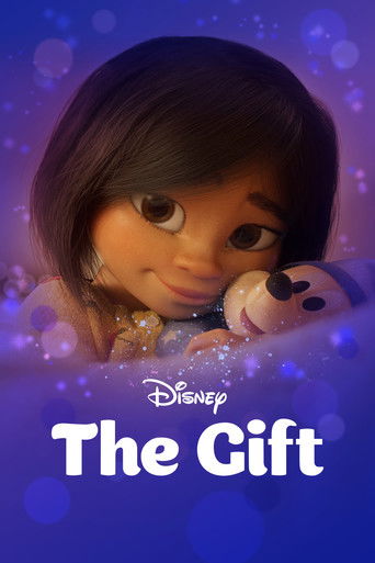 Poster for The Gift