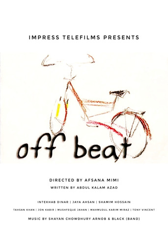Poster for Off Beat