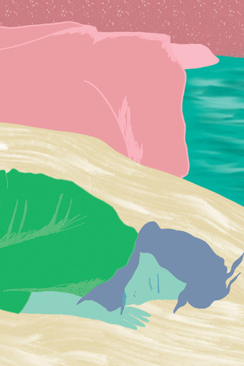 Poster for See You in My Dreams