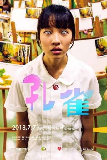 Poster for Peacock