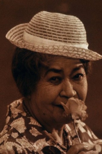 Poster for Mama Rosa
