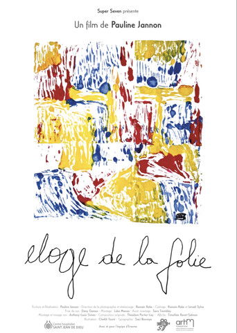 Poster for Éloge de la folie