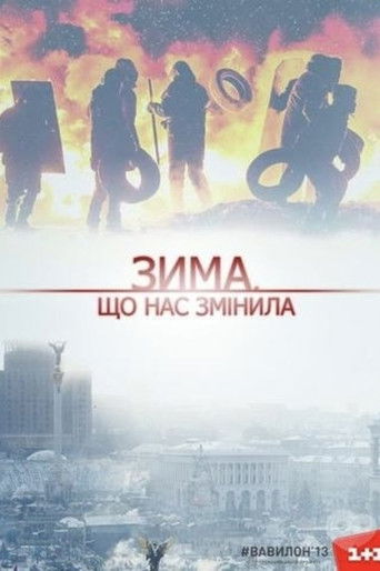 Poster for The Winter That Changed Us
