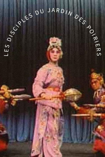Poster for Les Disciples du jardin des poiriers