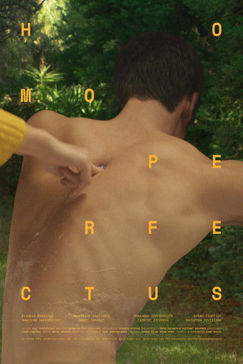 Poster for Homo Perfectus
