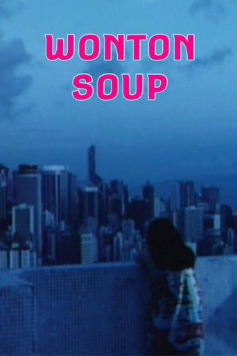 Poster for Wonton Soup