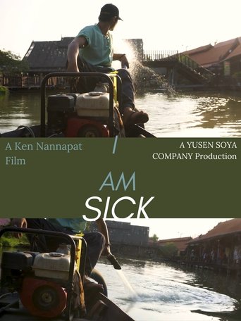 Poster for I Am Sick