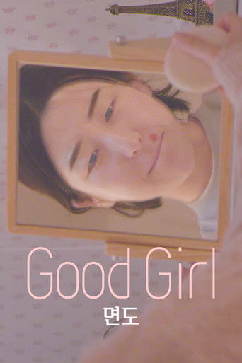 Poster for Good Girl