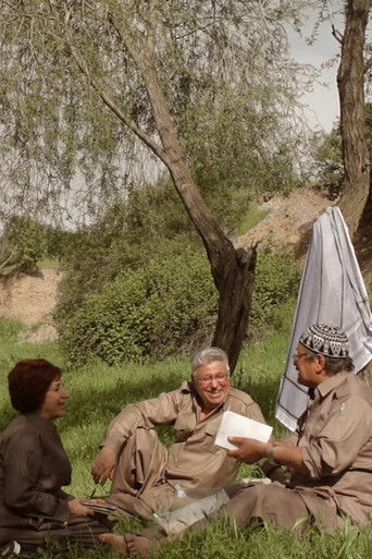Poster for Peshmerga, one more time!