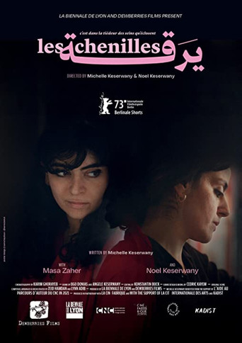 Poster for Les chenilles