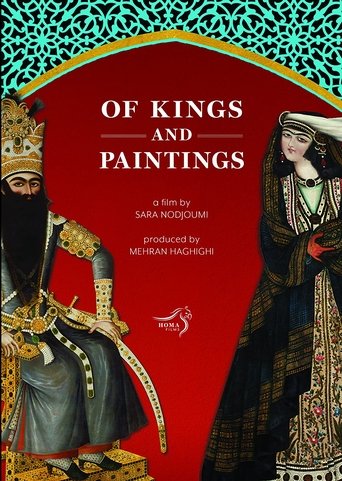 Poster for Of Kings and Paintings