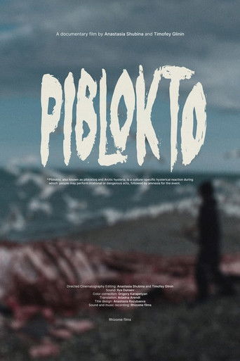 Poster for Piblokto