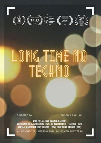 Poster for Long Time No Techno