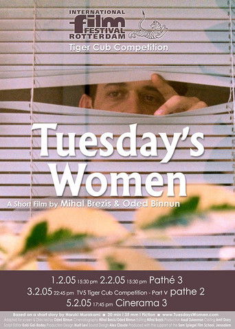 Poster for Tuesday's Women