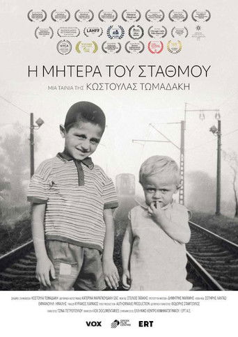Poster for Mother of the Station