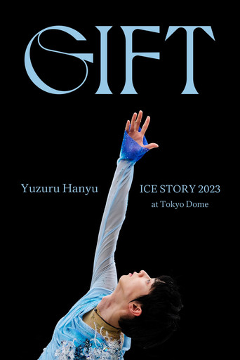Poster for Yuzuru Hanyu ICE STORY 2023 "GIFT" at Tokyo Dome