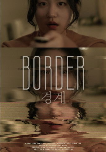 Poster for Border