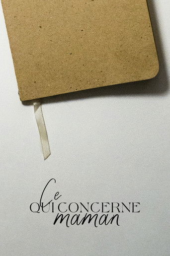 Poster for Ce qui Concerne Maman