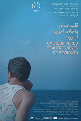 Poster for A Lost Heart and Other Dreams of Beirut