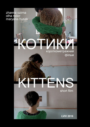 Poster for Kittens