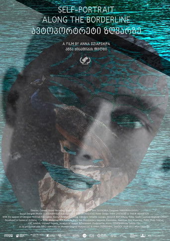 Poster for Self-Portrait Along the Borderline