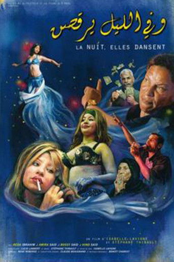 Poster for At Night, They Dance