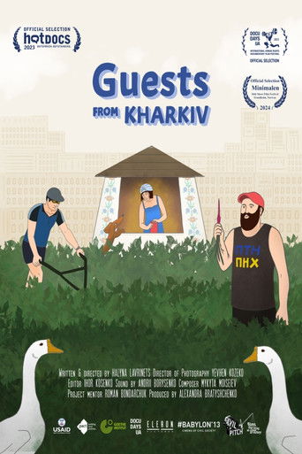 Poster for Guests from Kharkiv