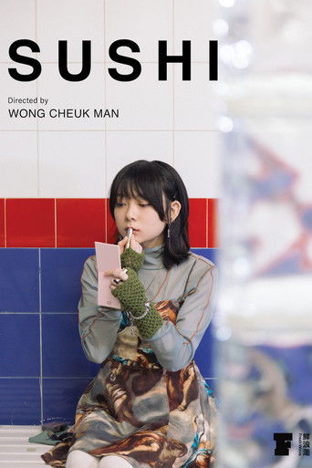 Poster for Sushi