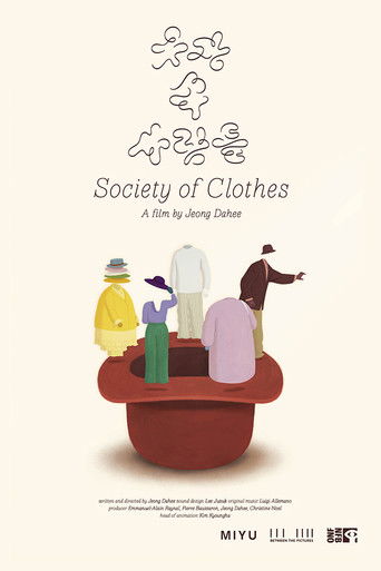 Poster for Society of Clothes