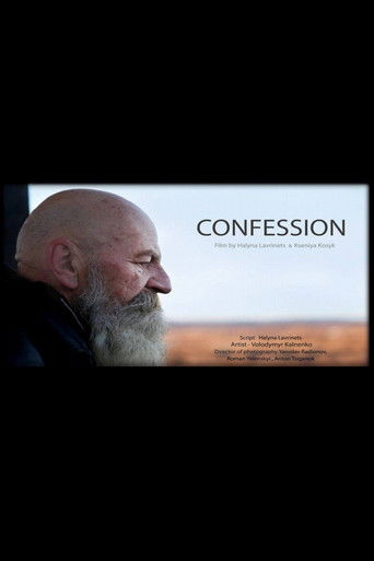 Poster for Confession