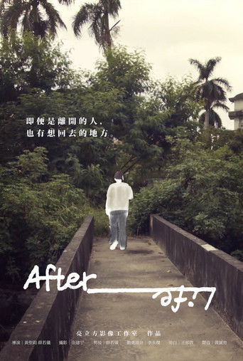 Poster for Afterlife