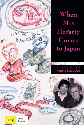 Poster for When Mrs Hegarty Comes to Japan