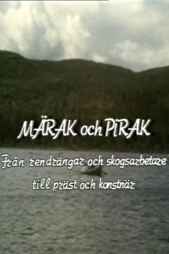 Poster for Märak och Pirak