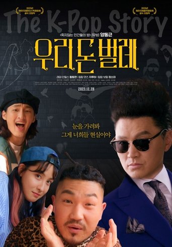 Poster for The K-Pop Story