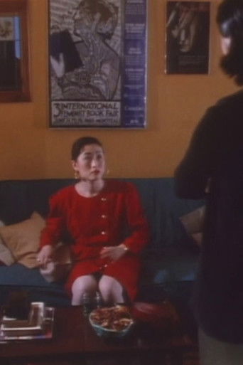 Poster for Translating Grace